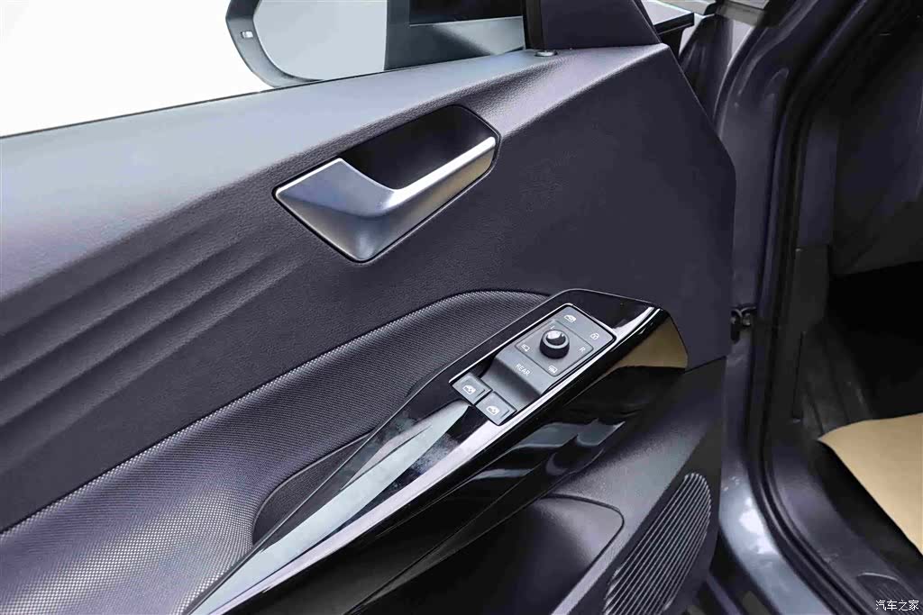 Volkswagen ID.3, 2023 12