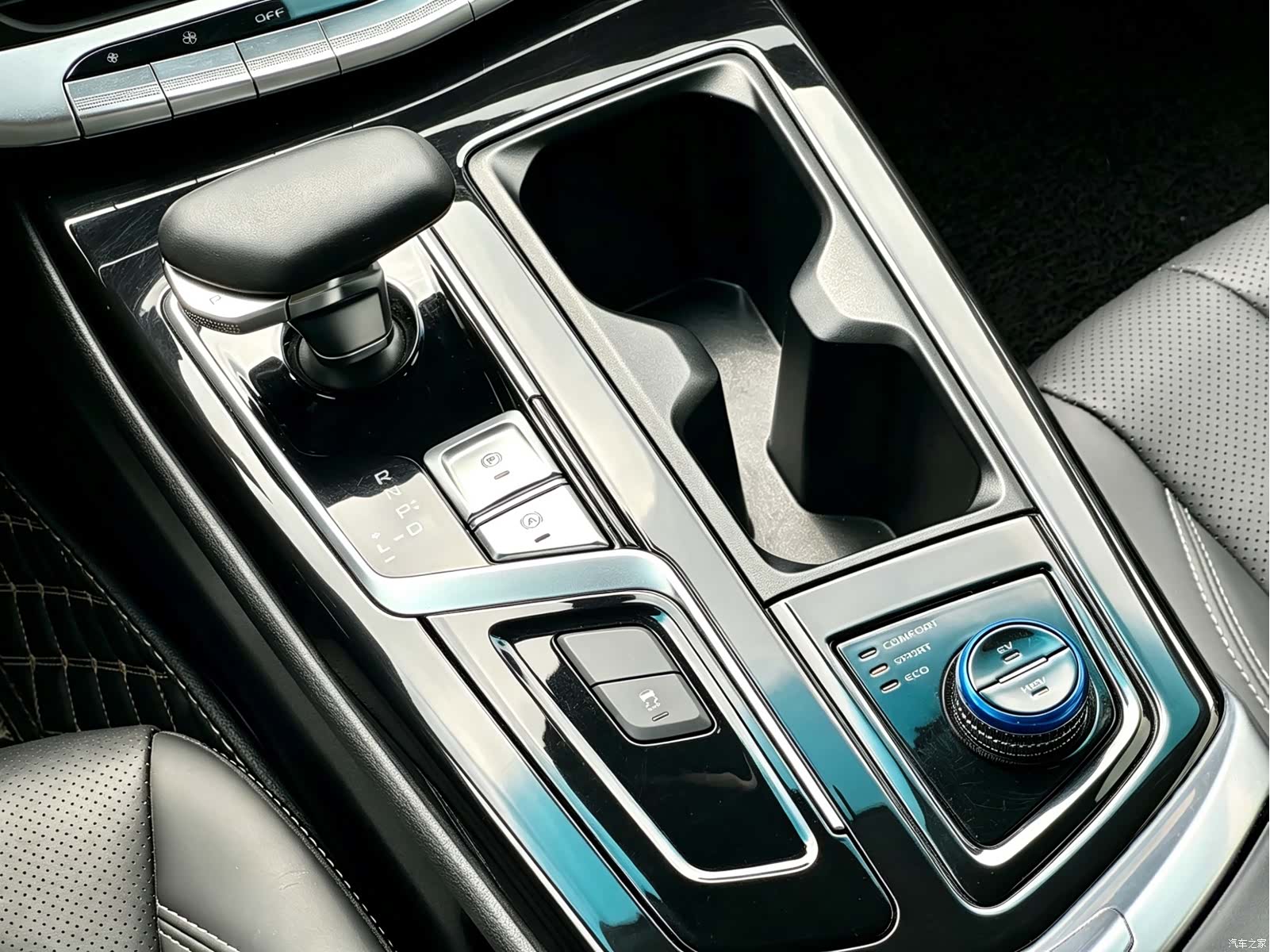 Geely ePro, 2021 16