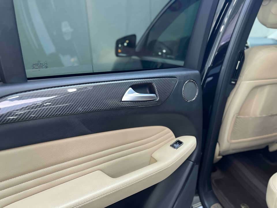 Mercedes-Benz GLE coupe