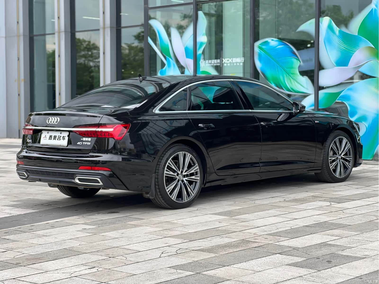 Audi A6L, 2021 4