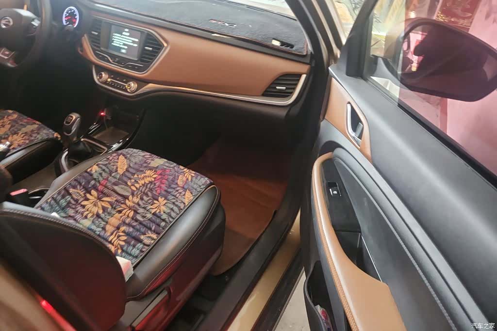 Landwind X2, 2018 8