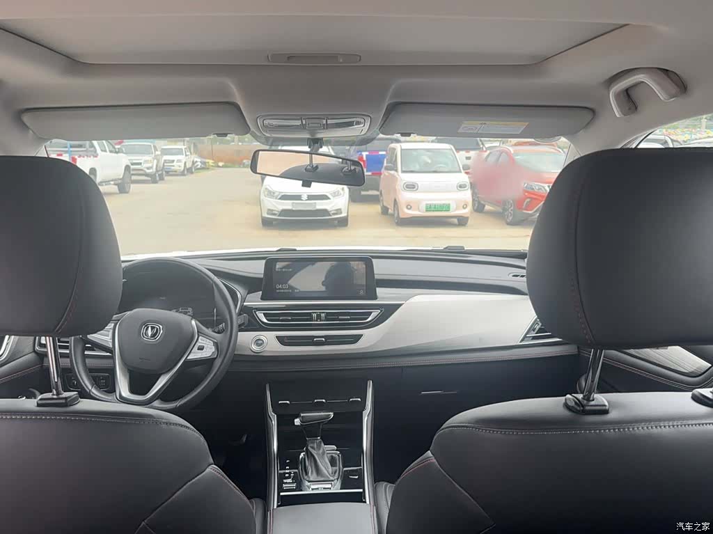 Changan CS75, 2020 10