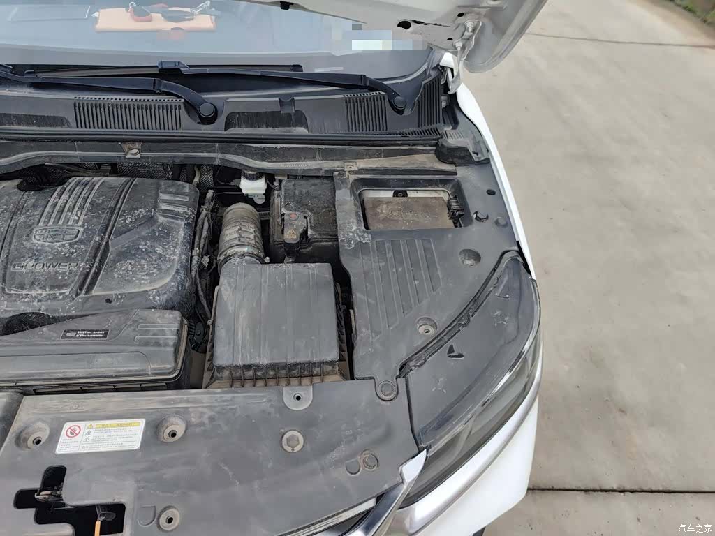 Geely Coolray, 2020 24