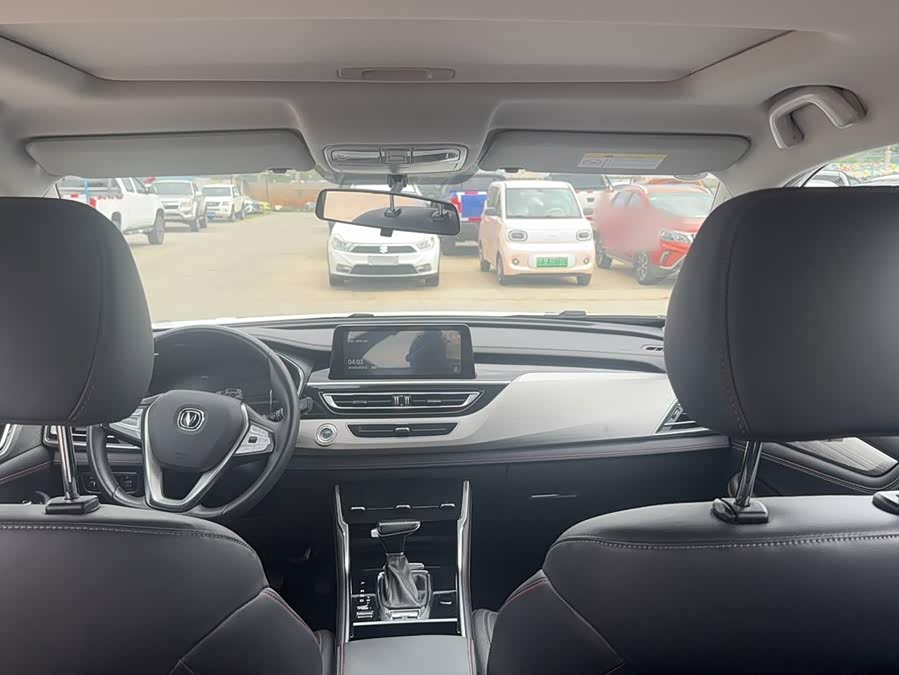 Changan CS75 2020, фото 10