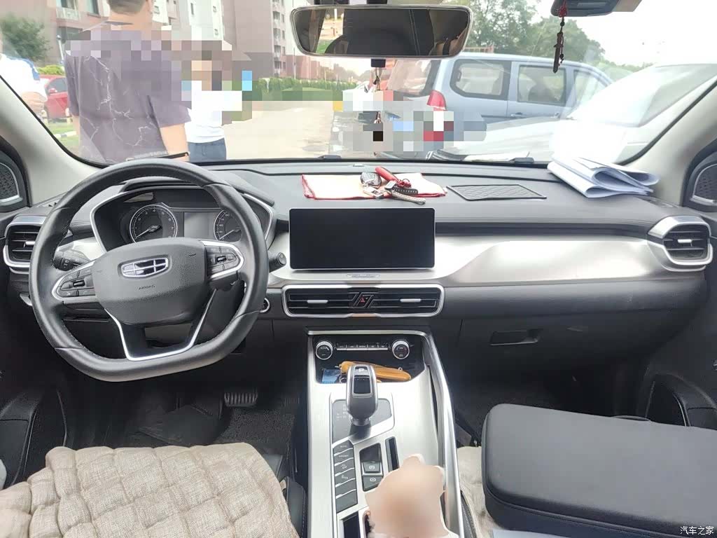 Geely Coolray, 2020 6