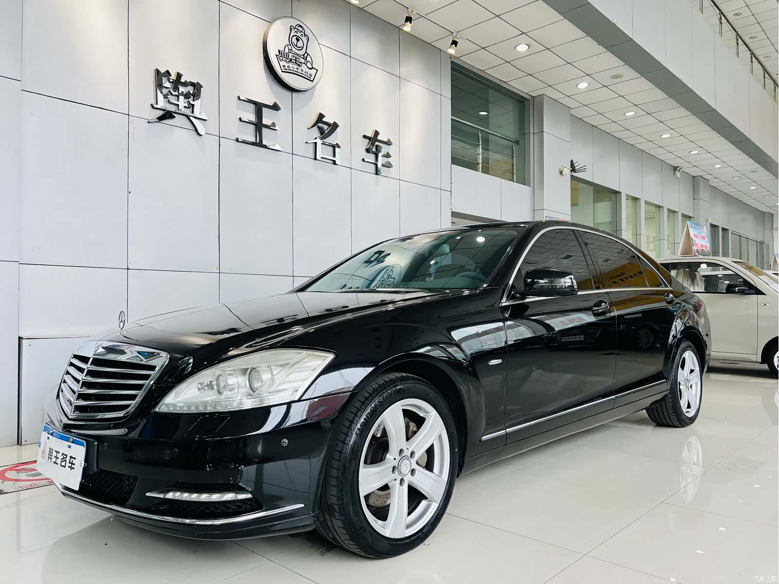 Mercedes-Benz S-Class, 2011 1