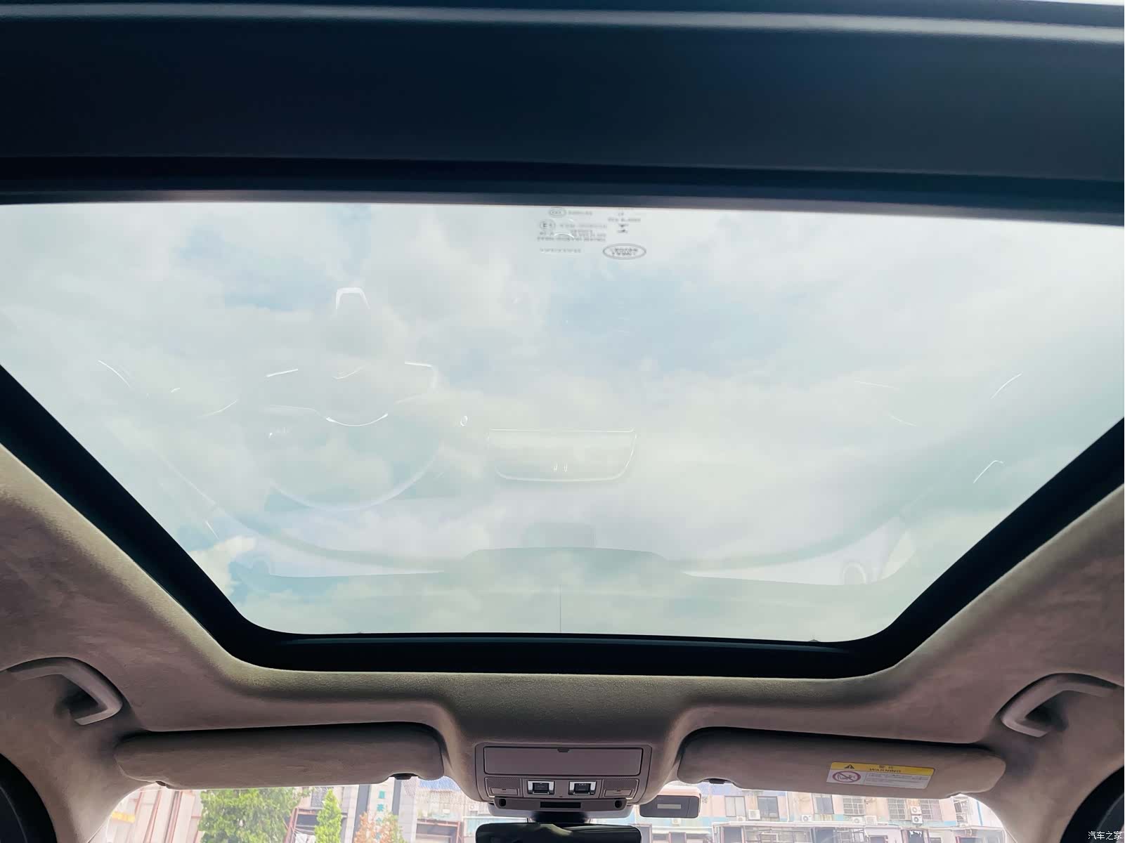 Jaguar F-PACE, 2020 18