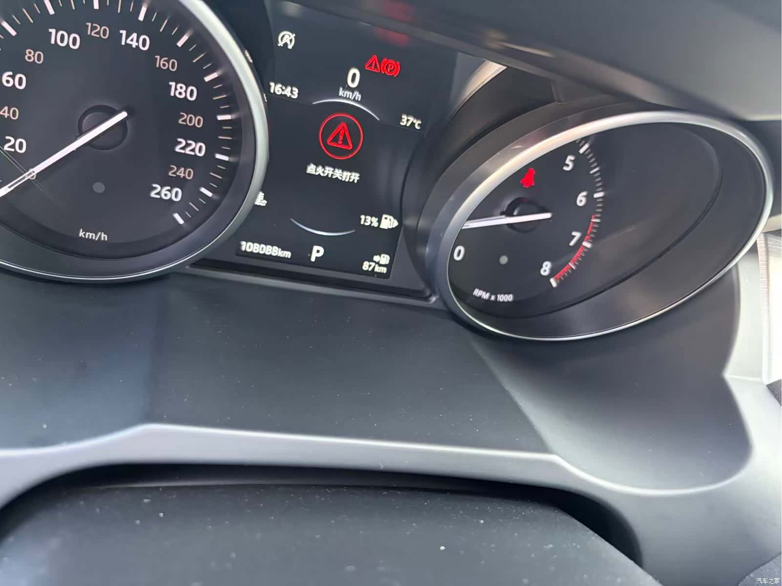 Land Rover Range Rover, 2018 6