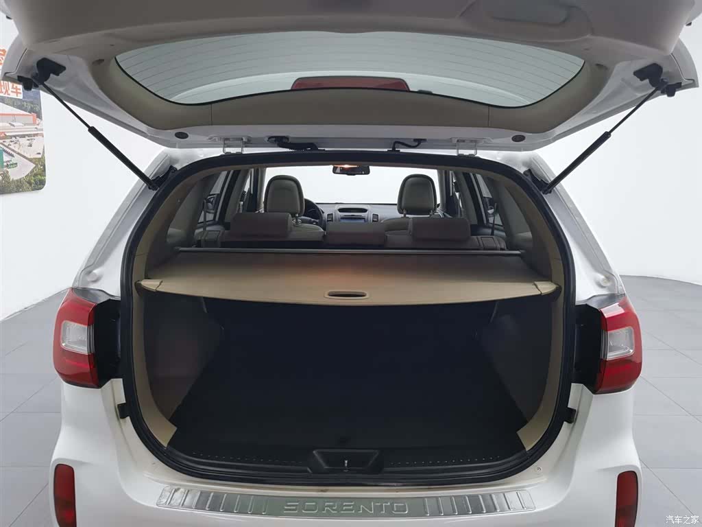 Kia 5, 2015 16
