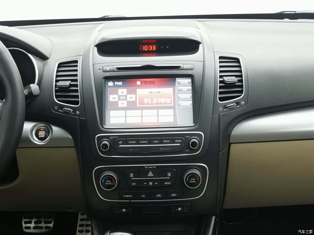 Kia 5, 2015 12
