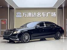 ���ͺ�S�� 2018�� S 560 4MATIC