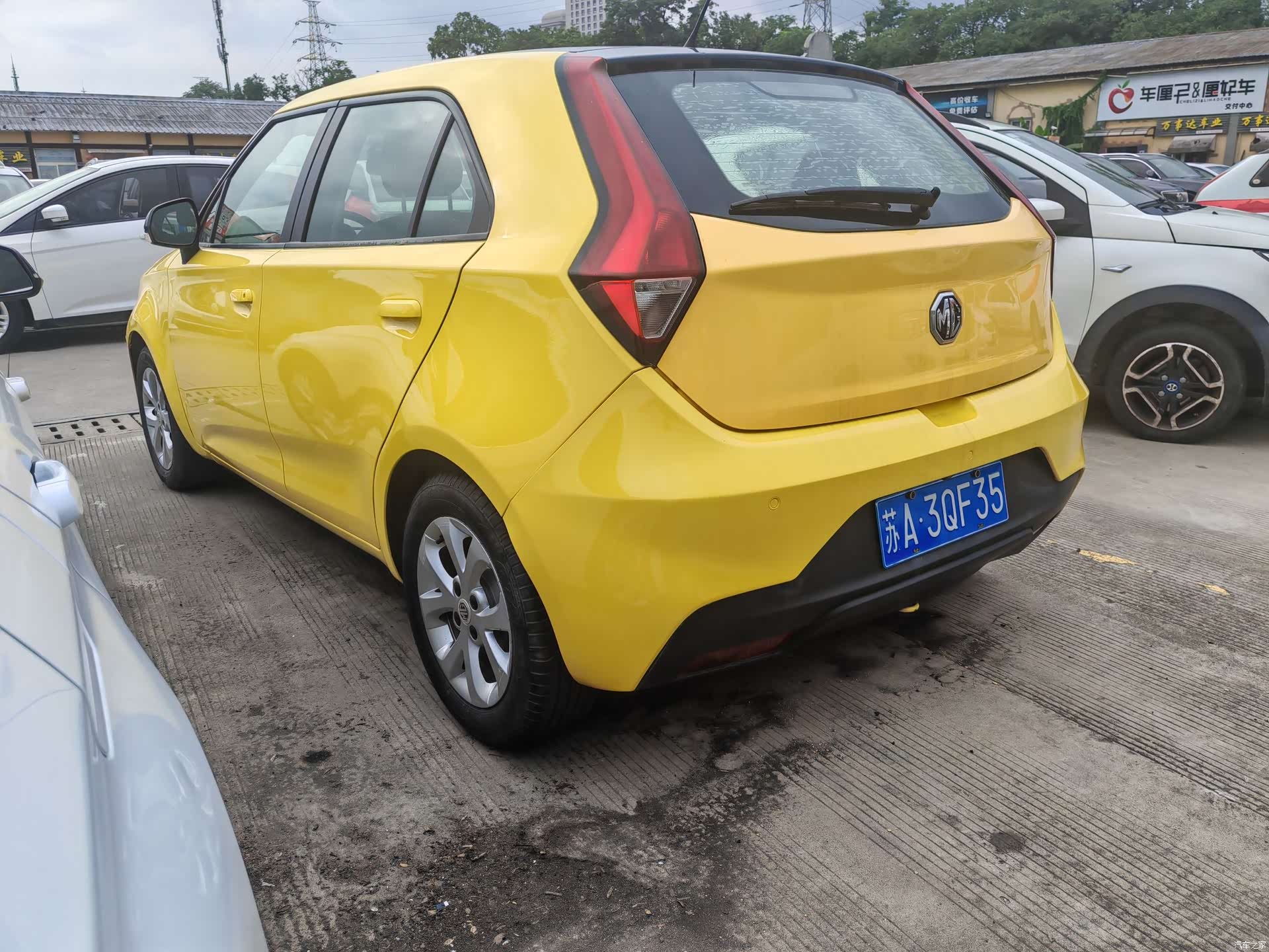 MG 3, 2018 6