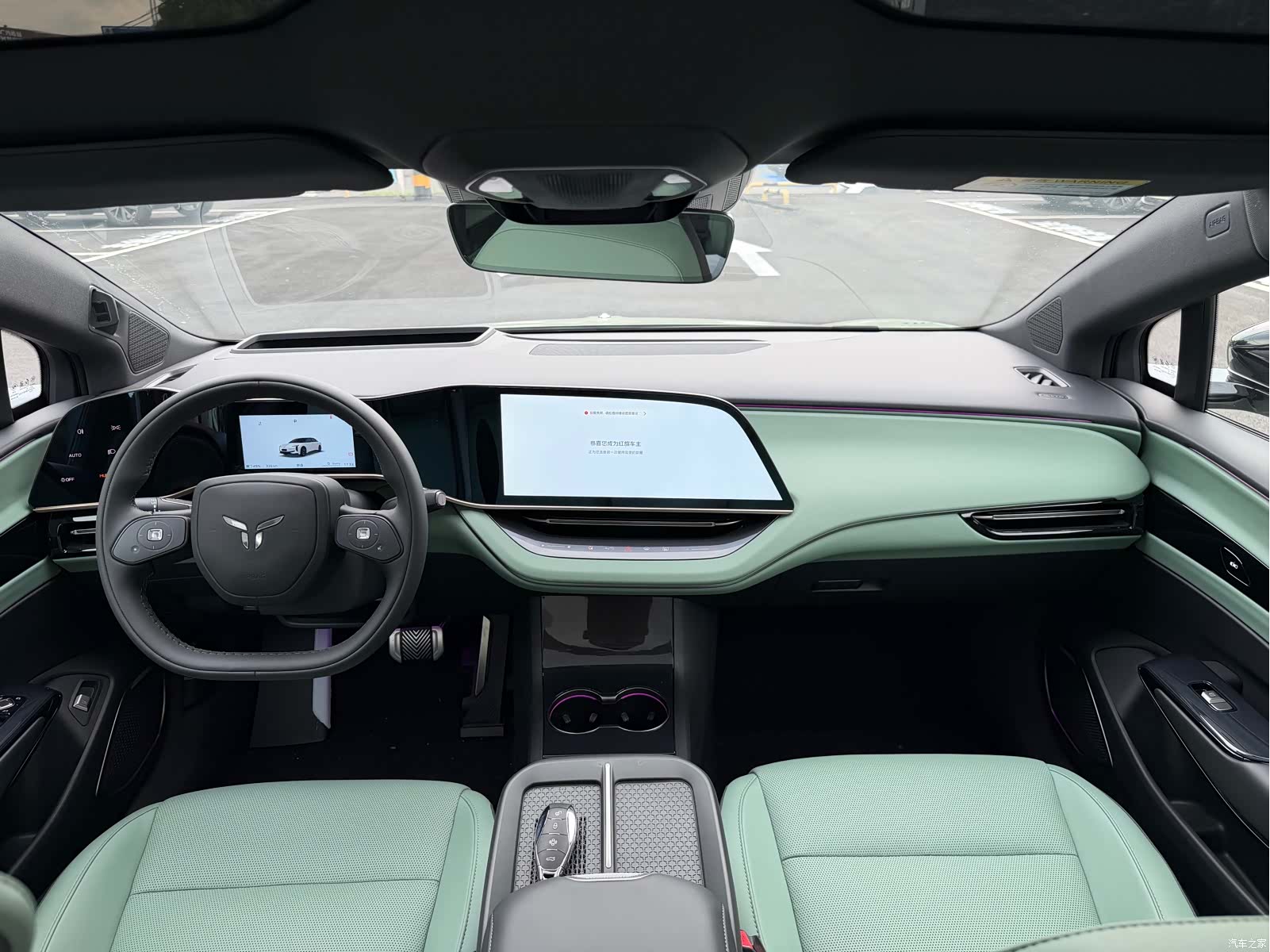 Hongqi H7, 2026 6