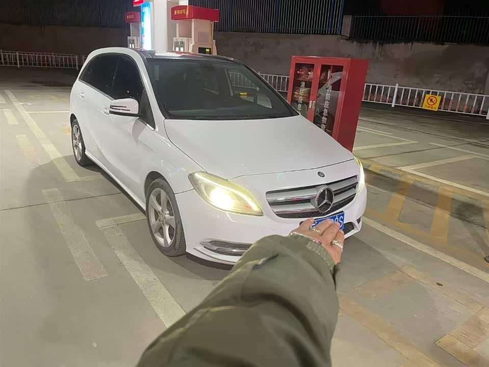 Mercedes-Benz Class B