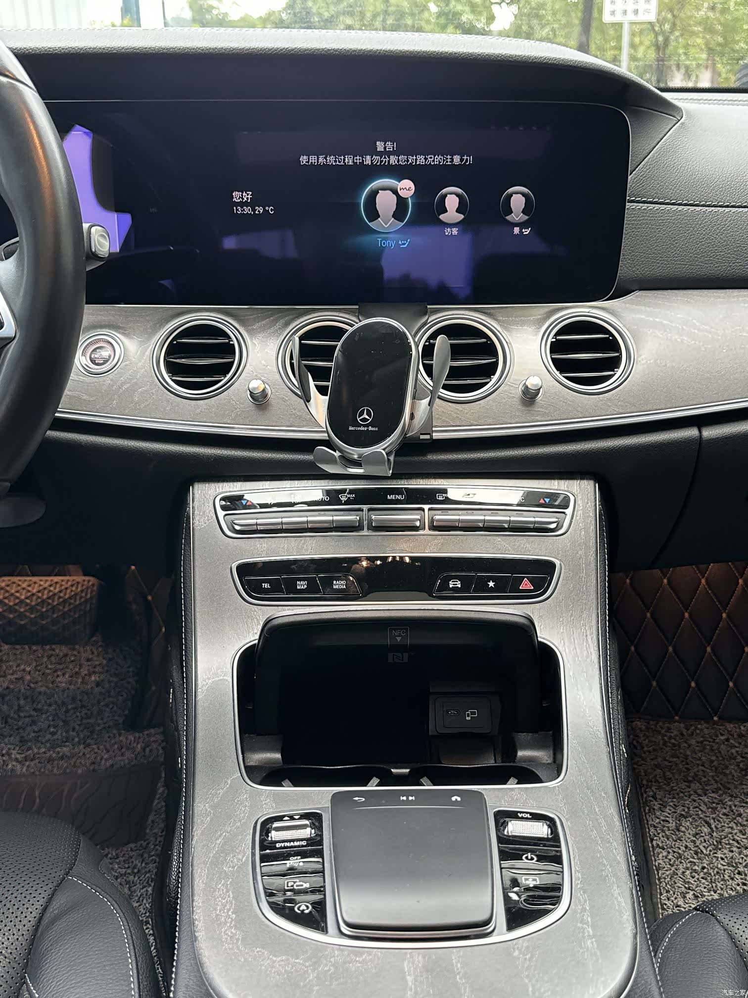 Mercedes-Benz E-Class, 2021 все фото