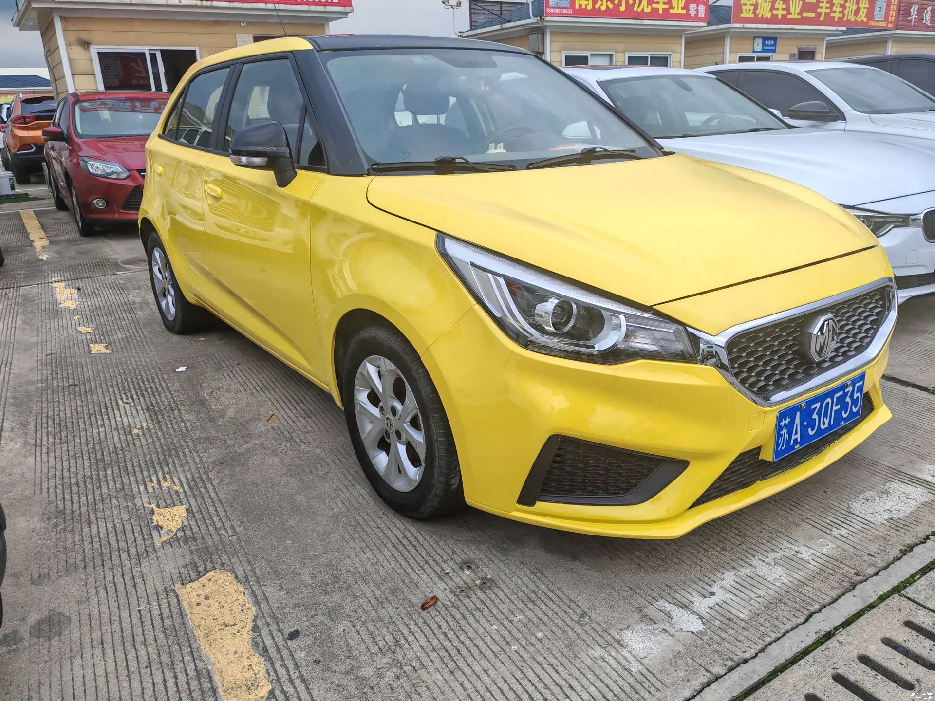 MG 3, 2018 3