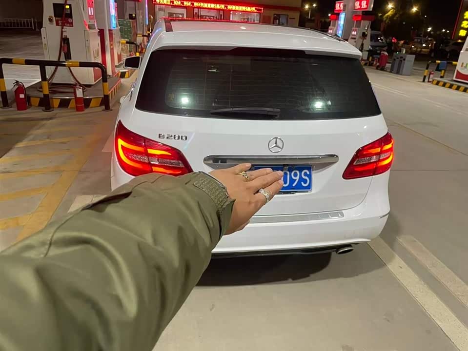 Mercedes-Benz Class B