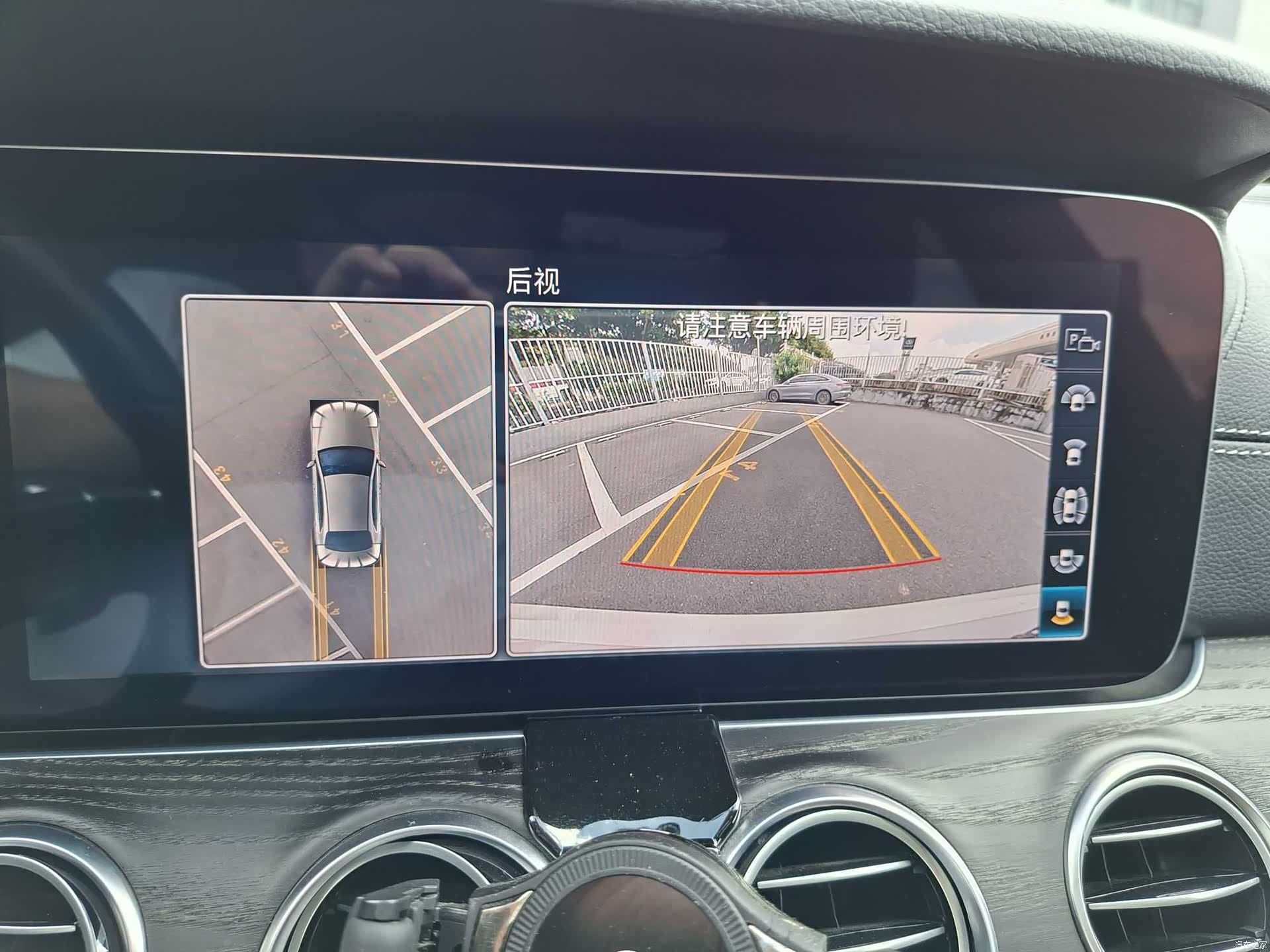 Mercedes-Benz E-Class, 2019 18