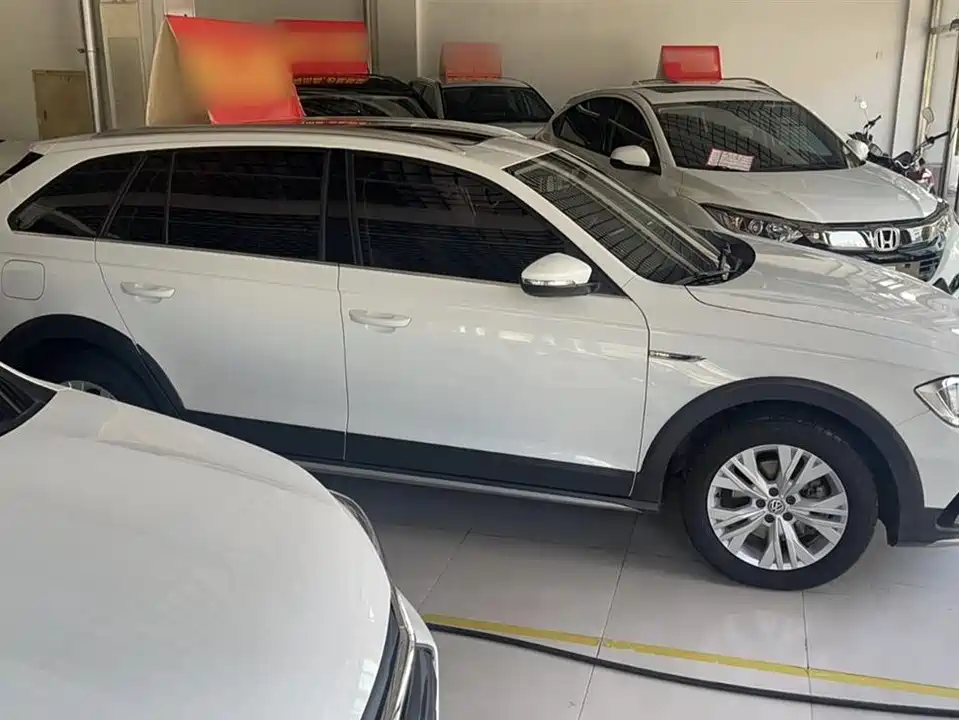 Volkswagen C-TREK Wei Collar