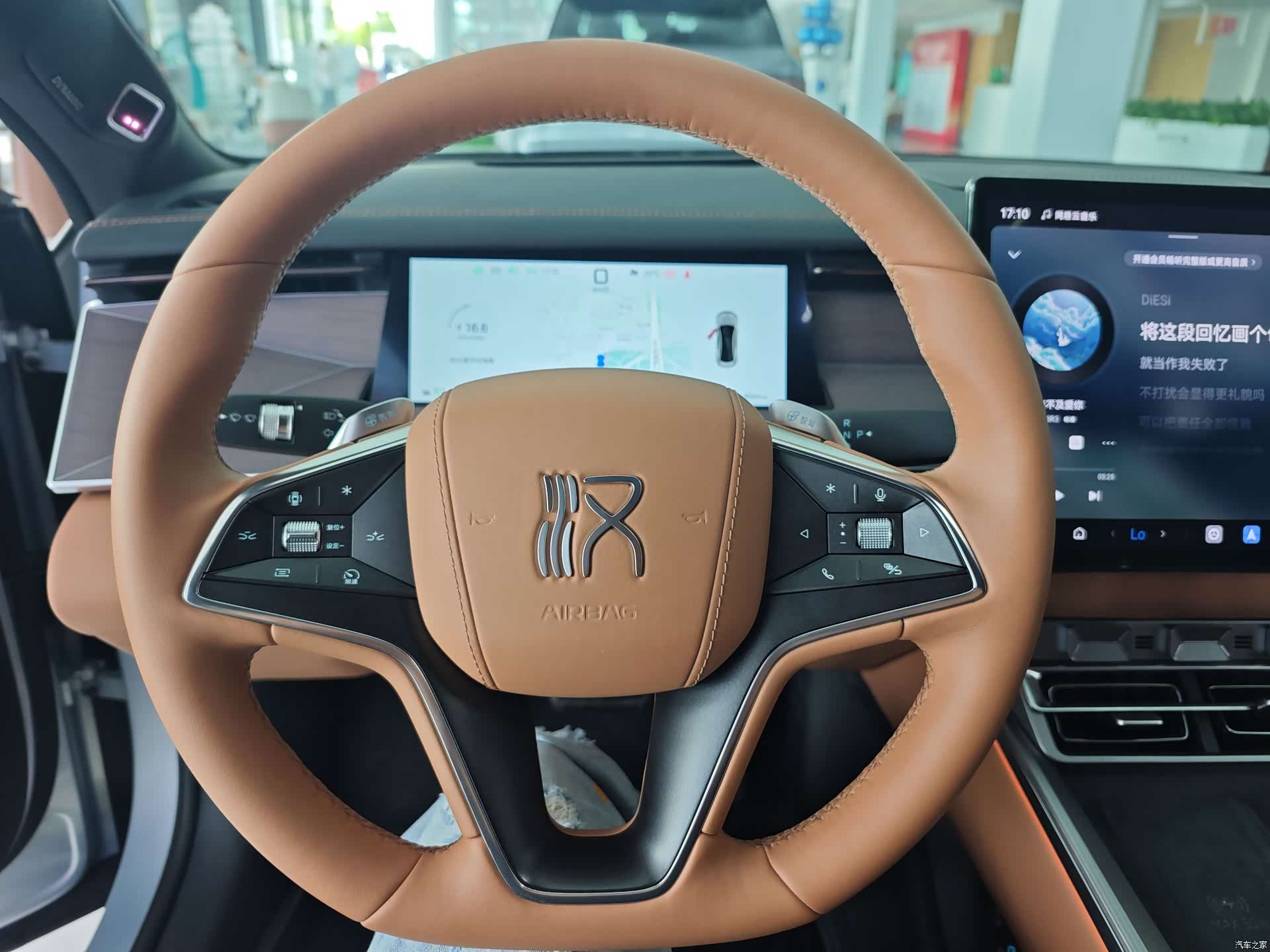 BYD Han, 2025 7