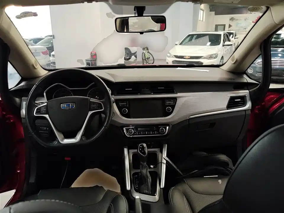 Geely Vision X3
