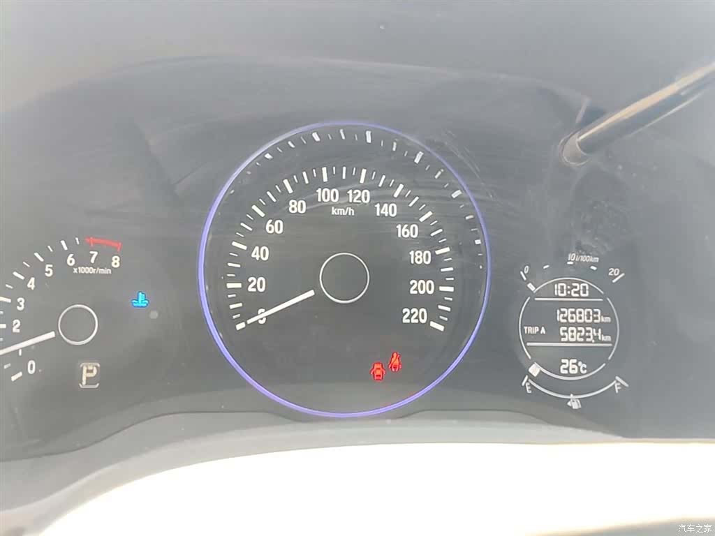 Honda Vezel, 2015 12