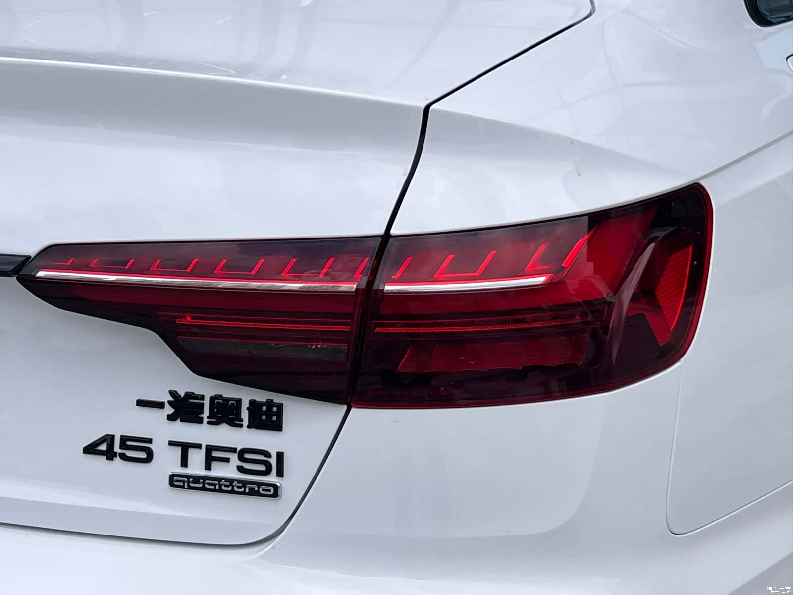 Audi A4L, 2023 9