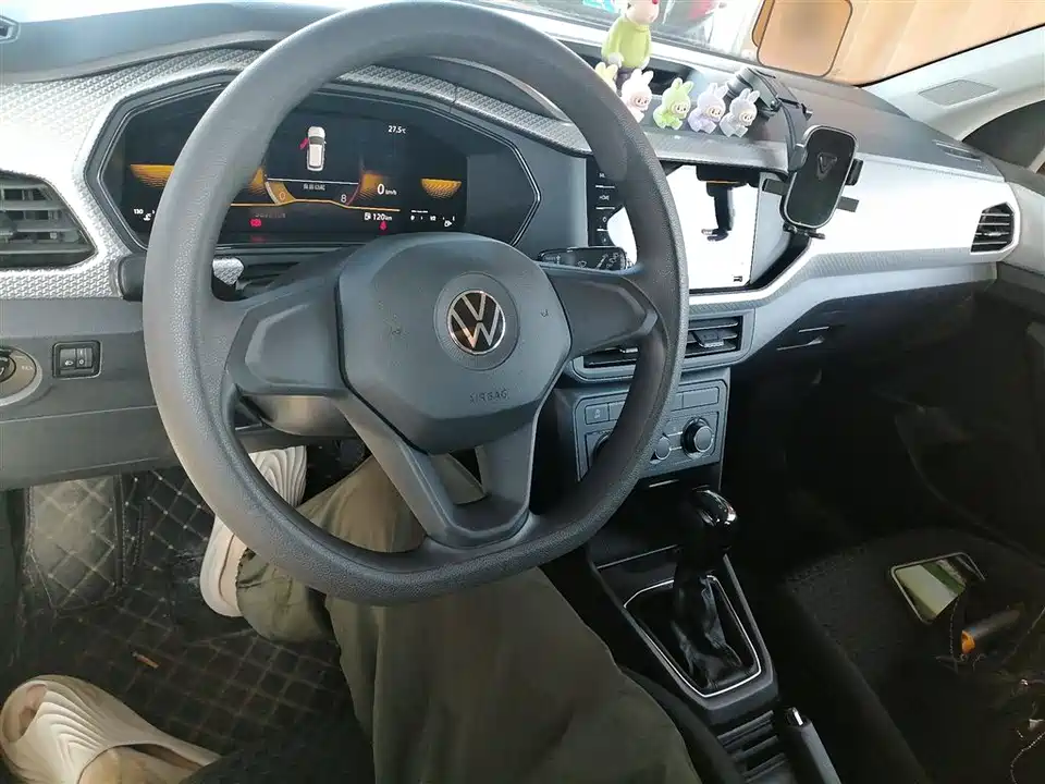 Volkswagen Exploring the shadow