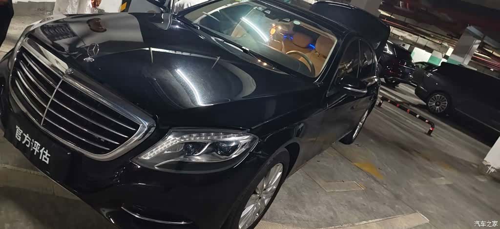 Mercedes-Benz S-Class, 2014 7