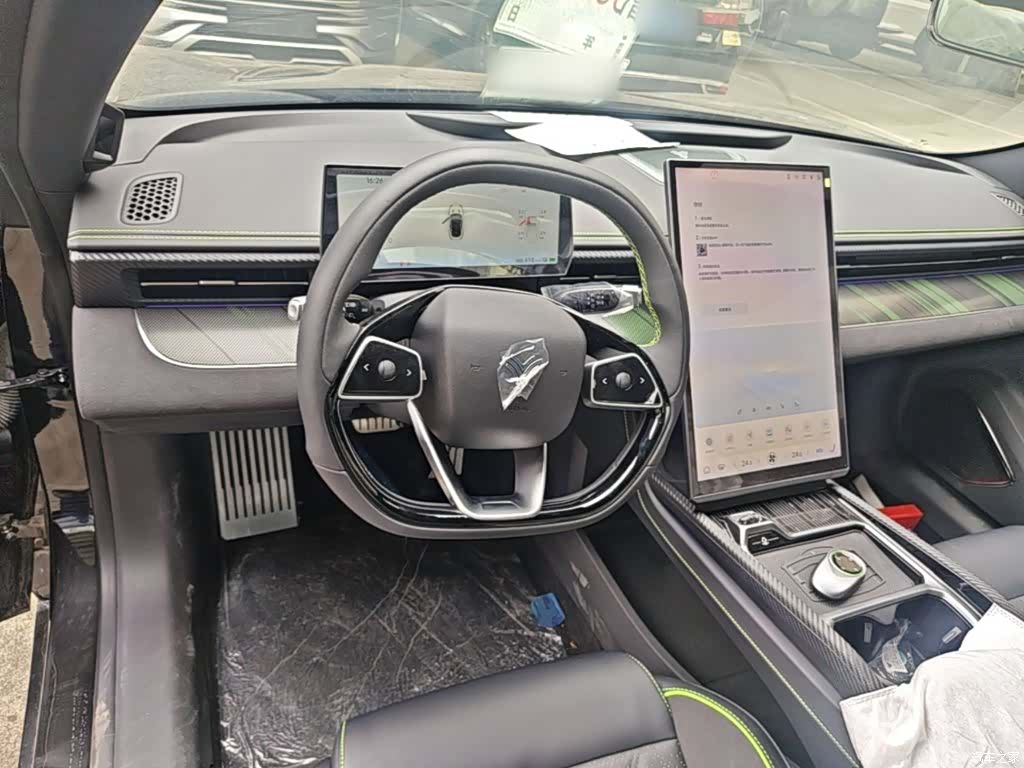 Neta GT, 2026 10