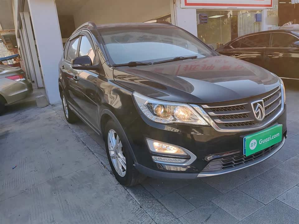 Baoding 560