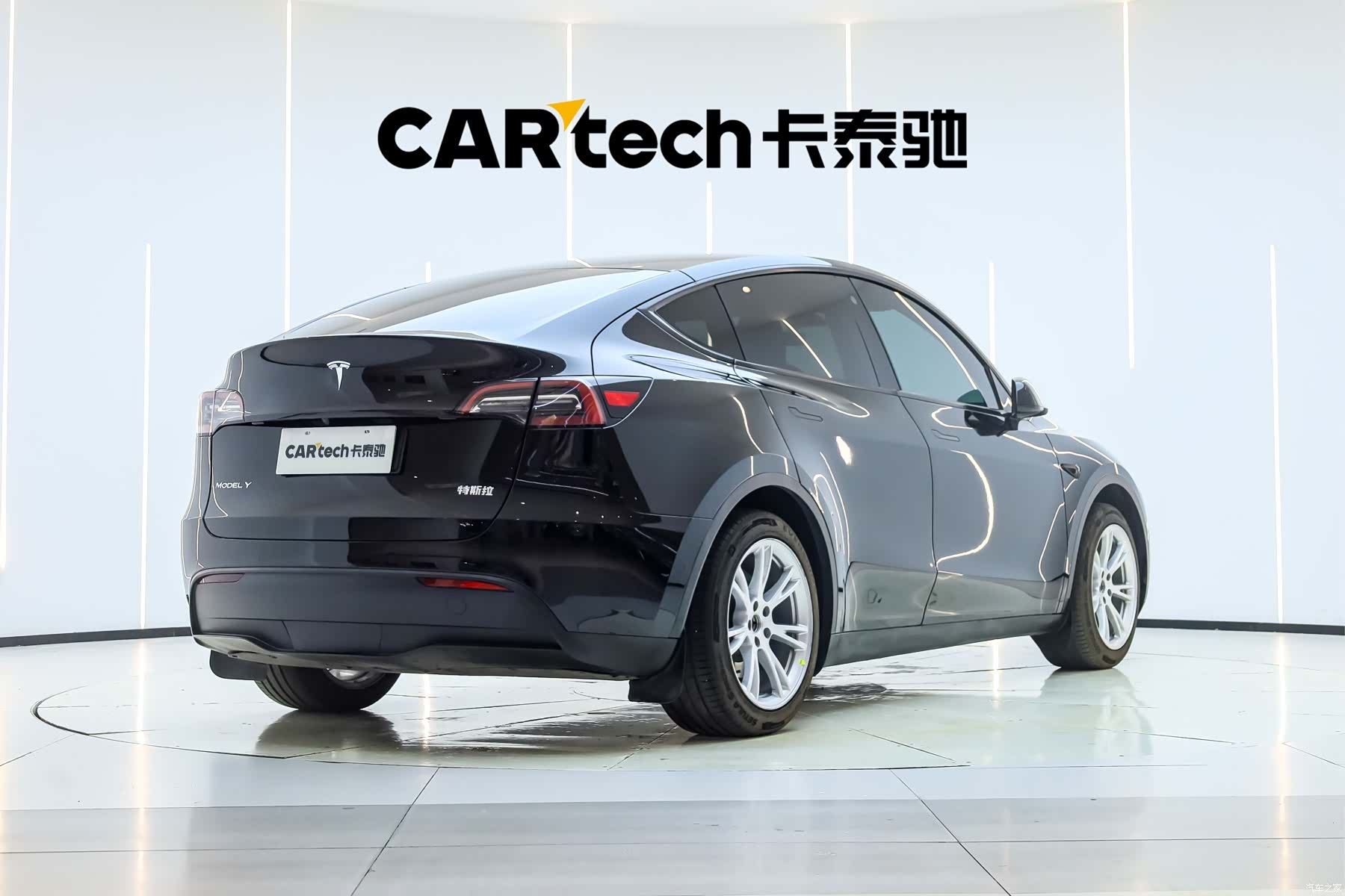 Tesla Model Y, 2023 7