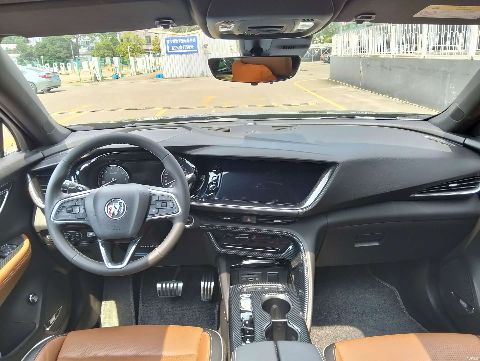 Buick Envision, 2021 13