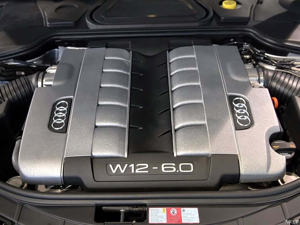 Audi A8L, 2009 15