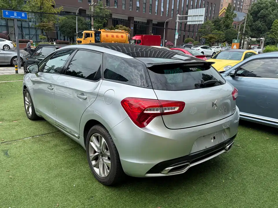 DS 5