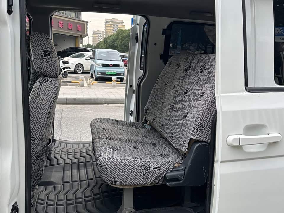 Wuling Wuling Hongguang