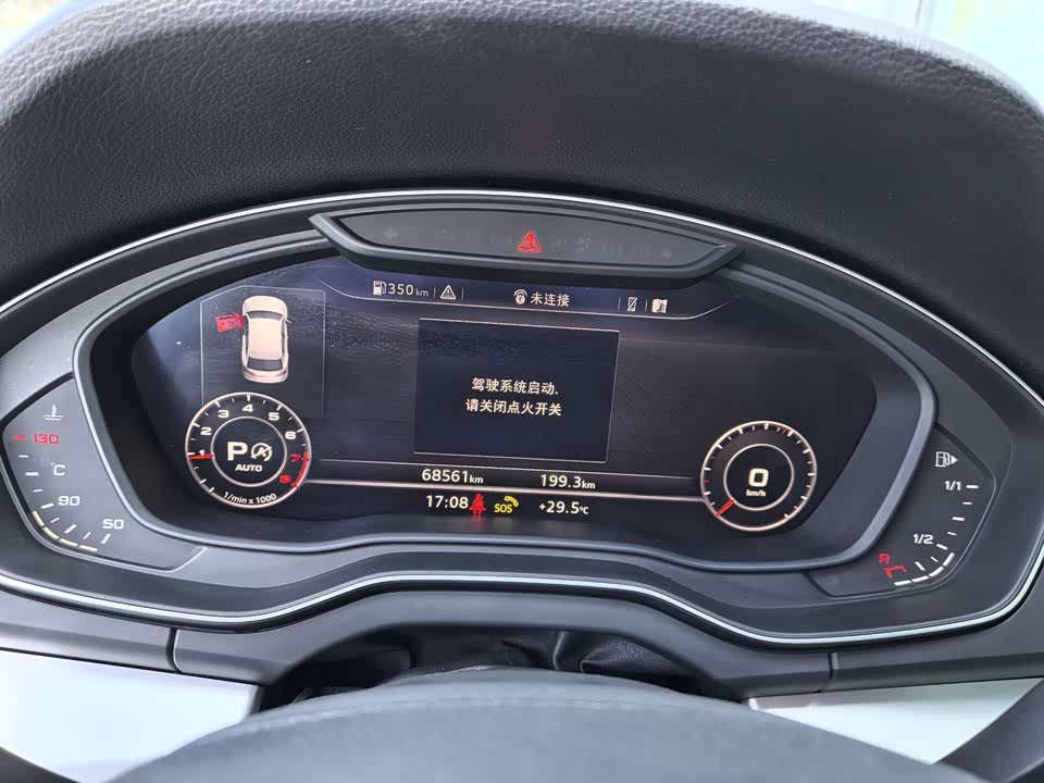 Audi Q5L Audi Q5L