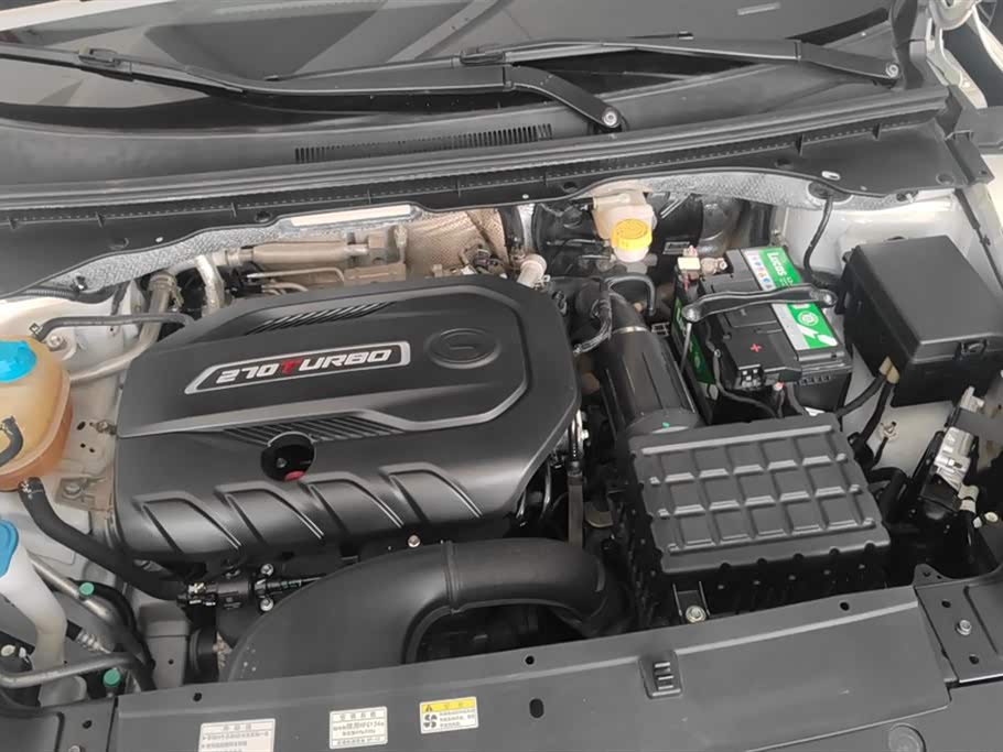 Trumpchi Trumpchi GS4