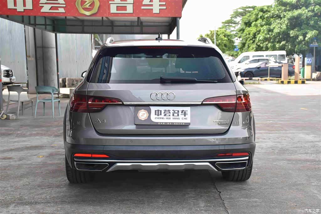 Audi A4, 2021 15