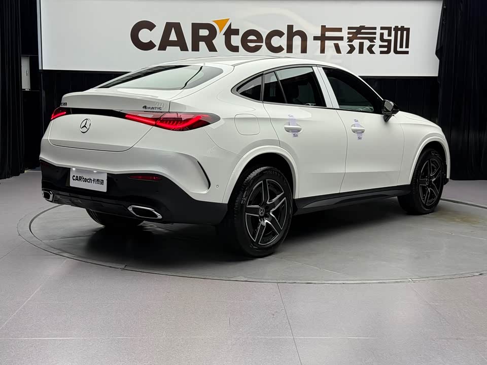 Mercedes-Benz GLC Coupe