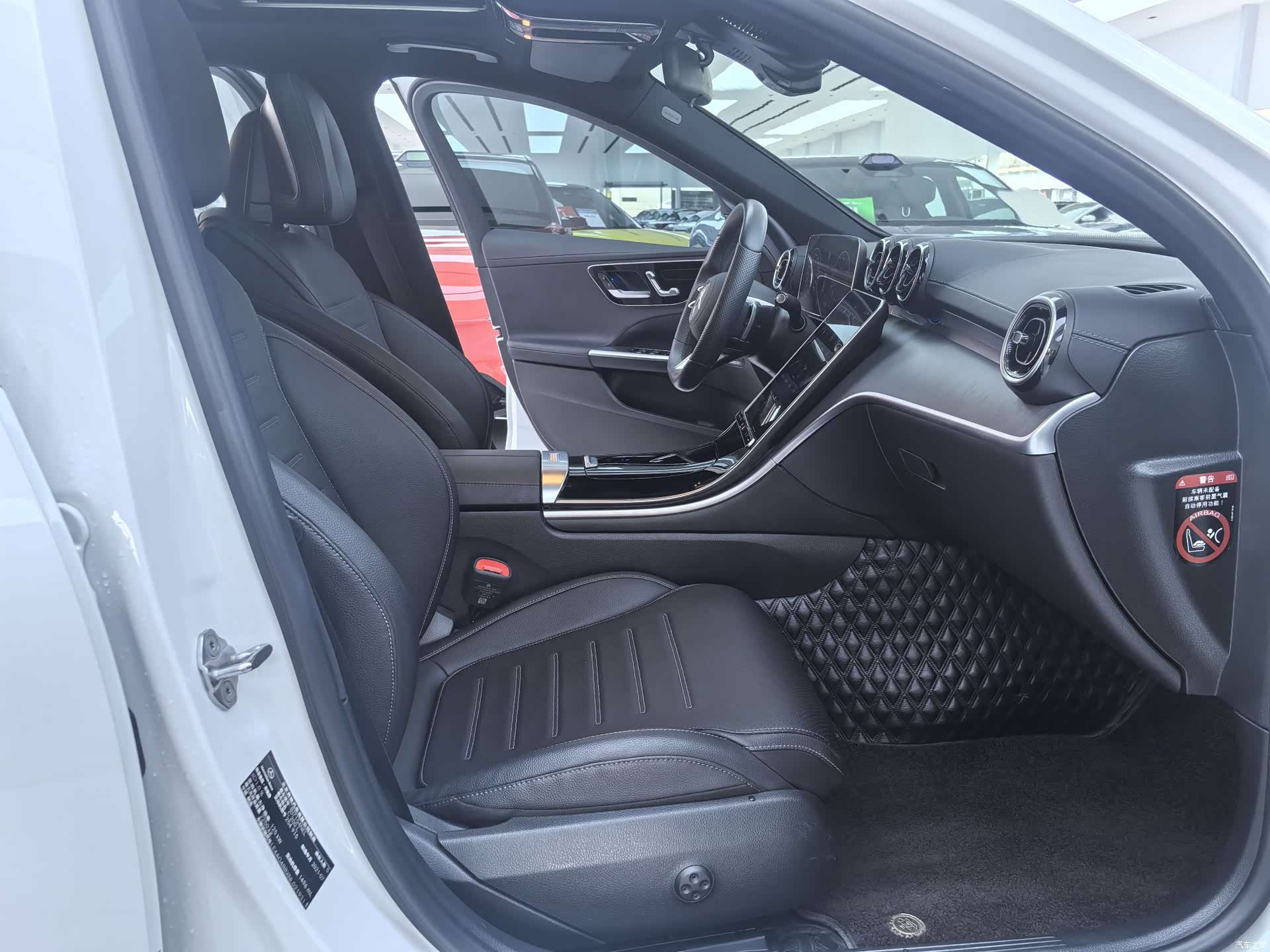 Mercedes-Benz C-Class, 2021 11