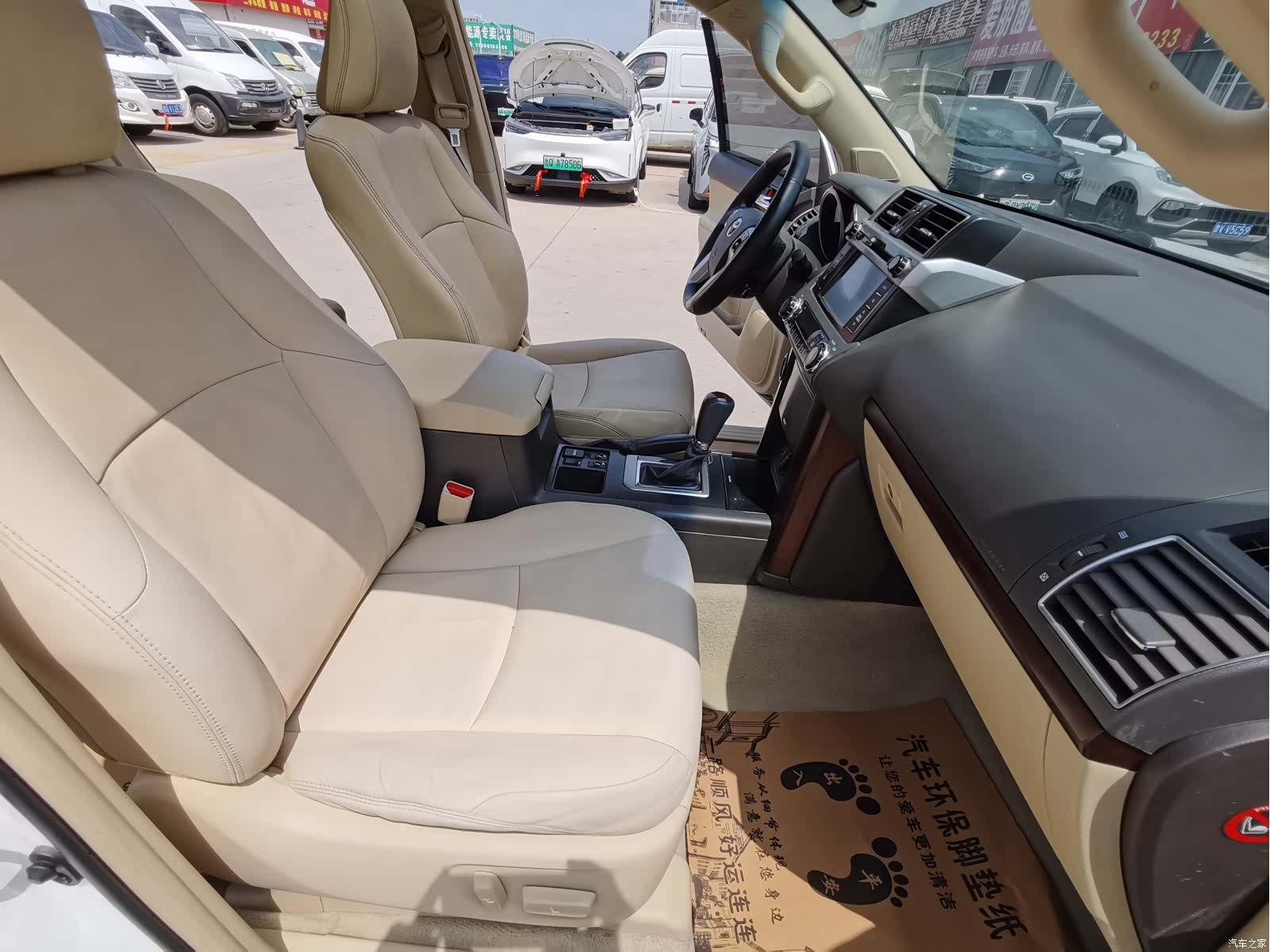 Toyota Prado, 2014 12