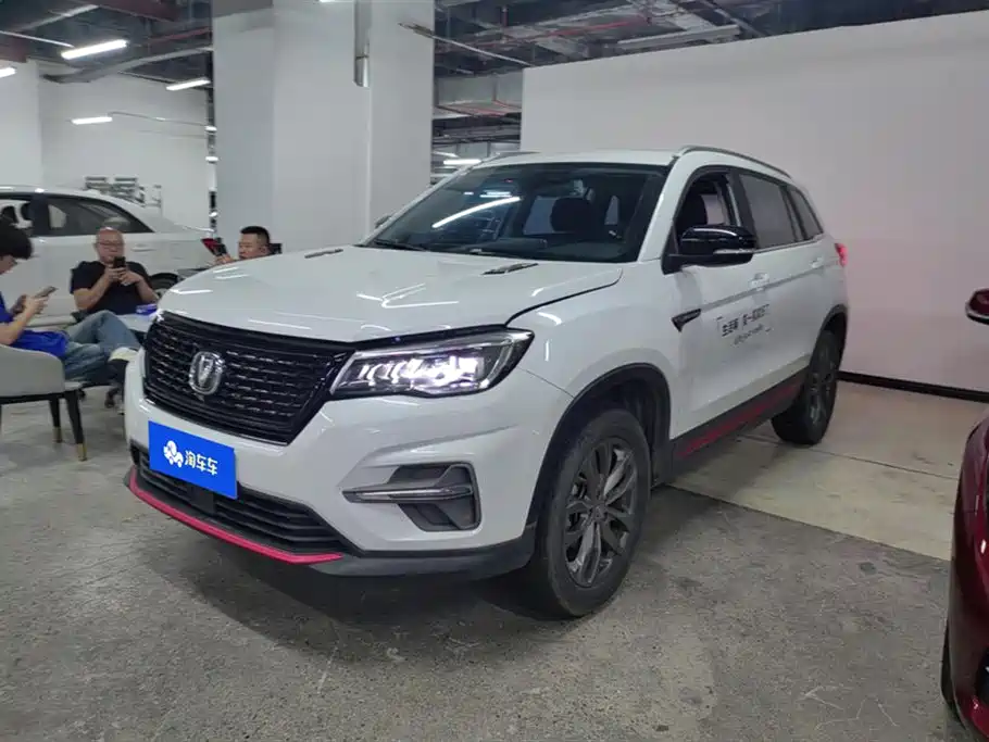 Changan CS75