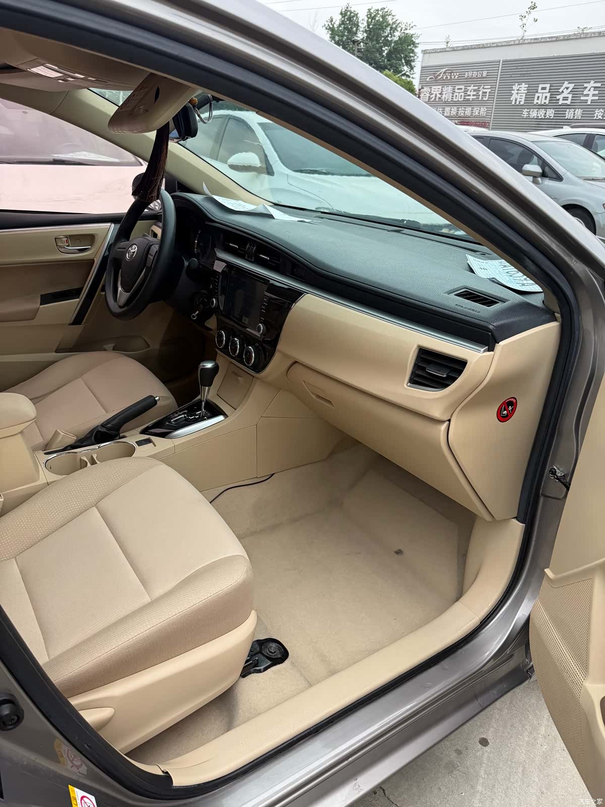 Toyota Corolla, 2015 6