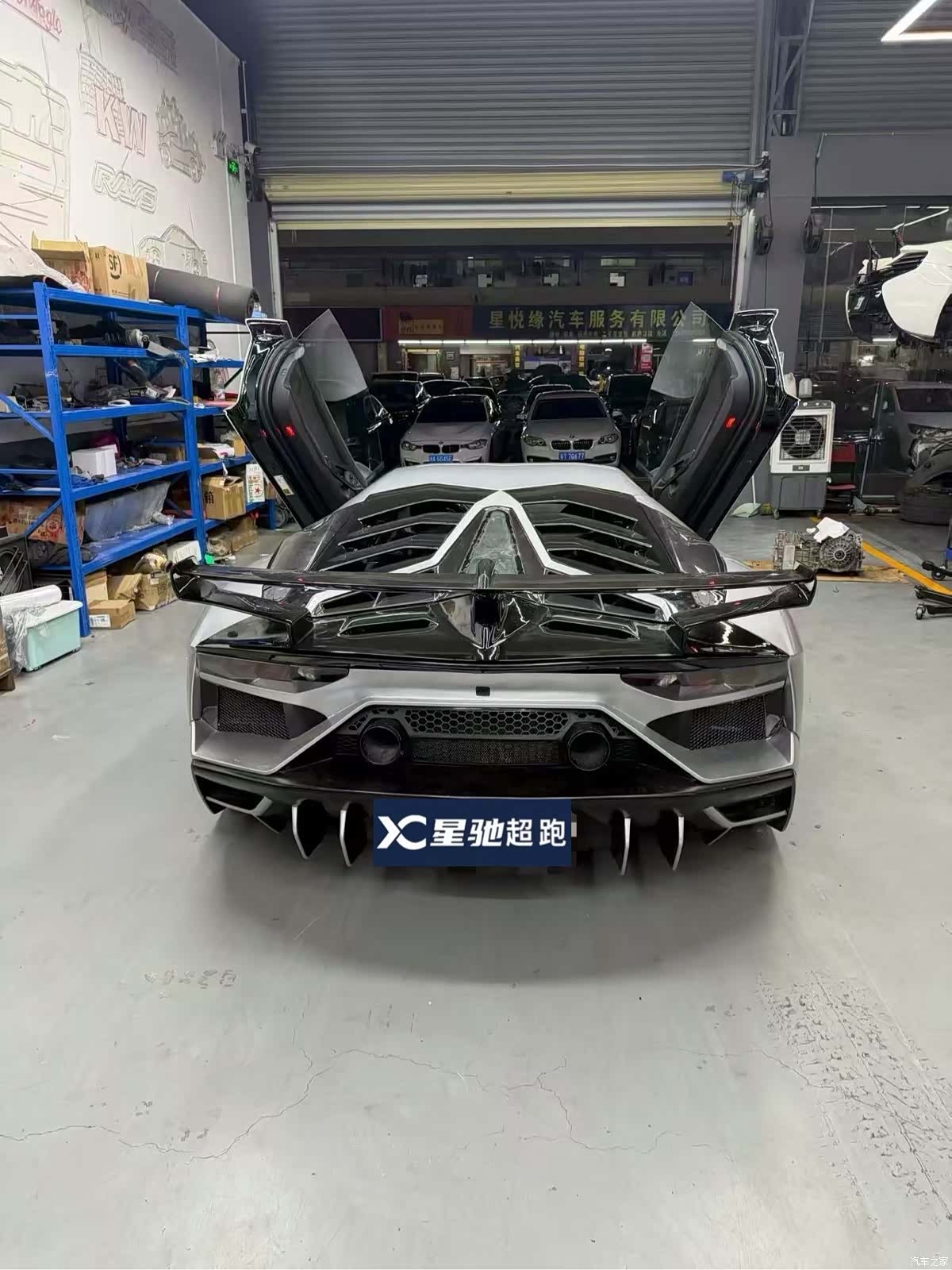 Lamborghini Aventador, 2014 3
