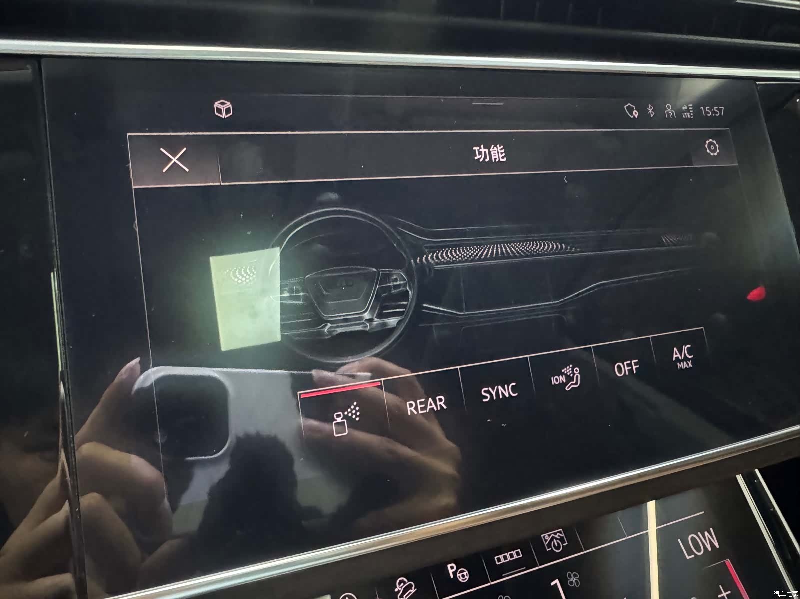 Audi Q7, 2021 44