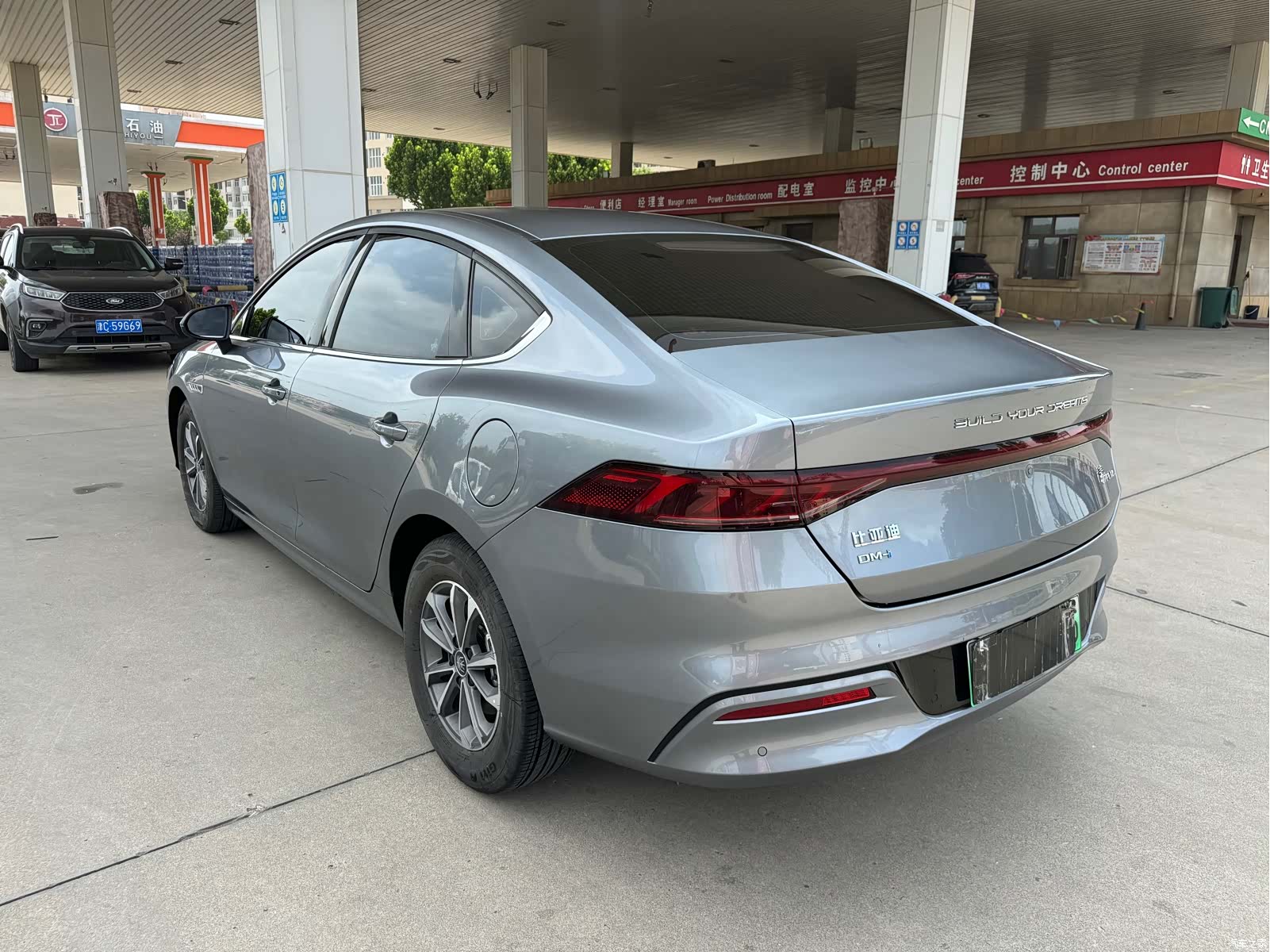 BYD Qin, 2025 17