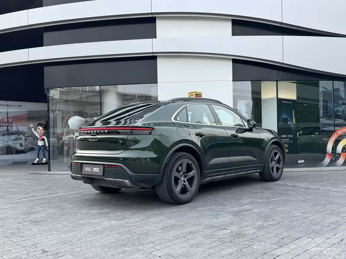 Porsche Macan, 2025 9