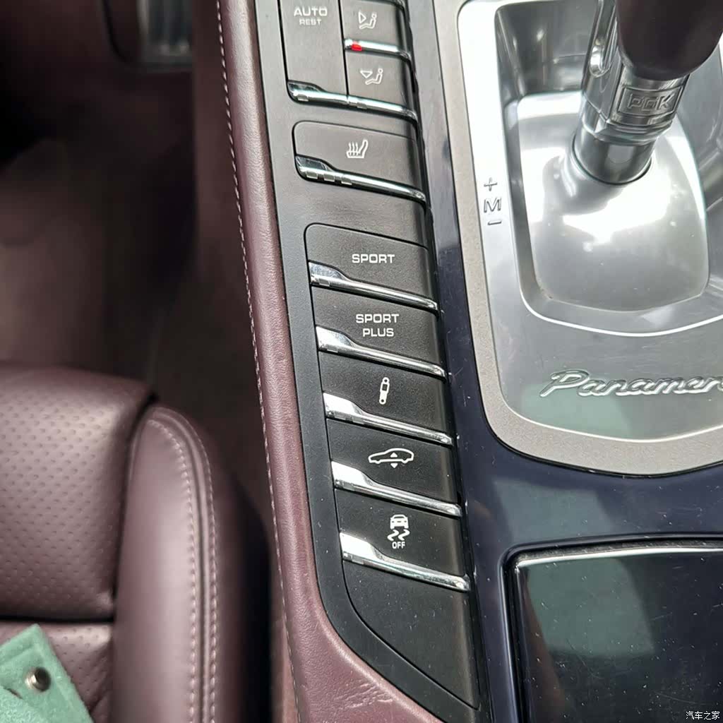Porsche Panamera, 2015 8