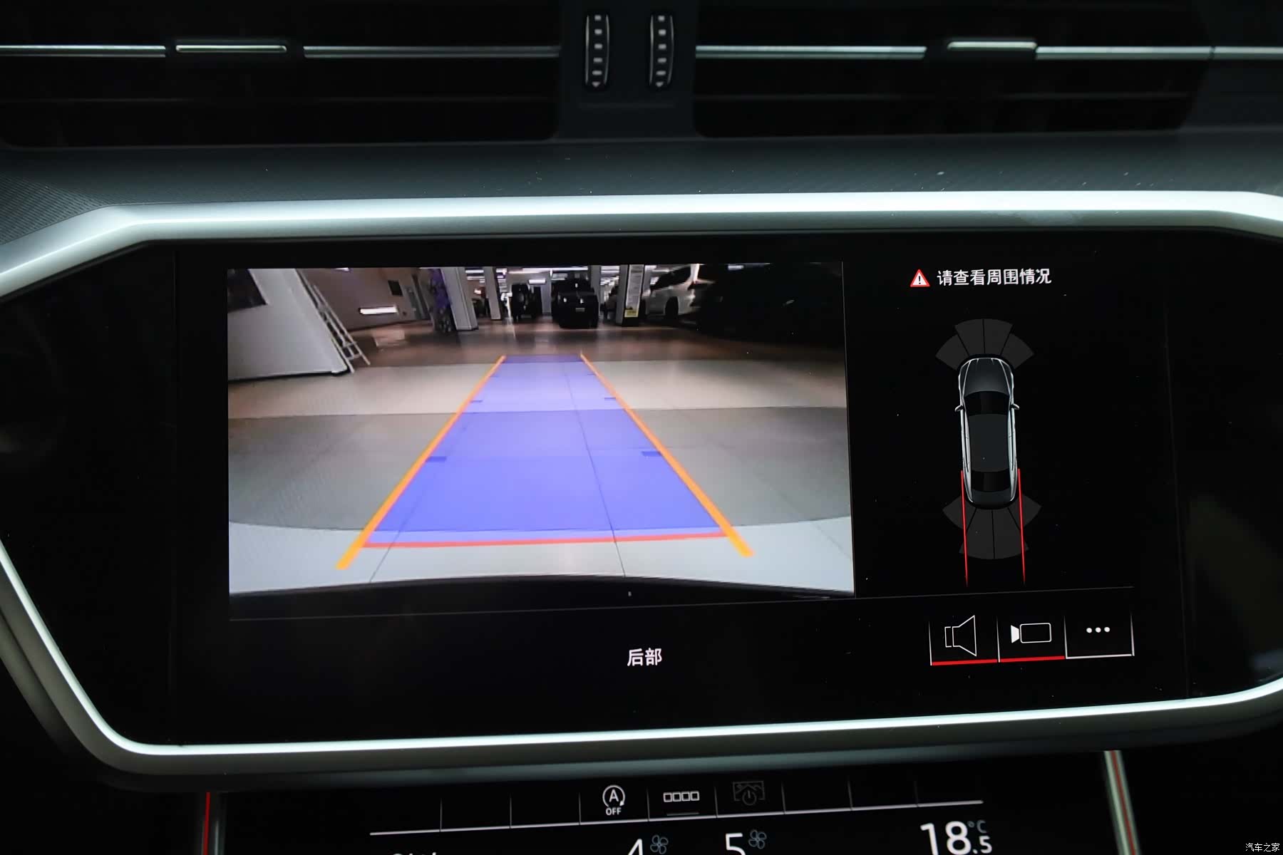 Audi A7L, 2024 23
